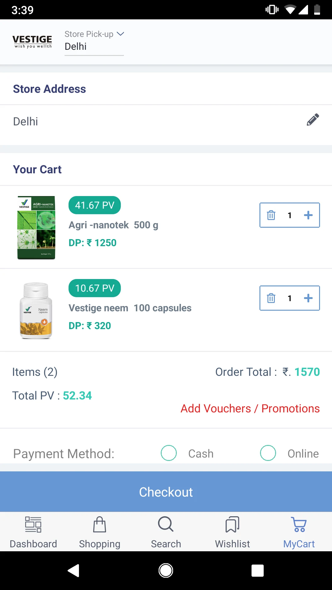 Vestige Online Shopping App screenshot